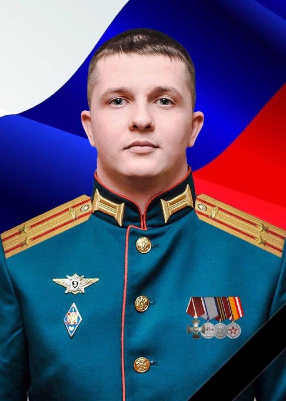 Фотография Подполковник Исаев Сергей Андреевич, погибший солдат СВО