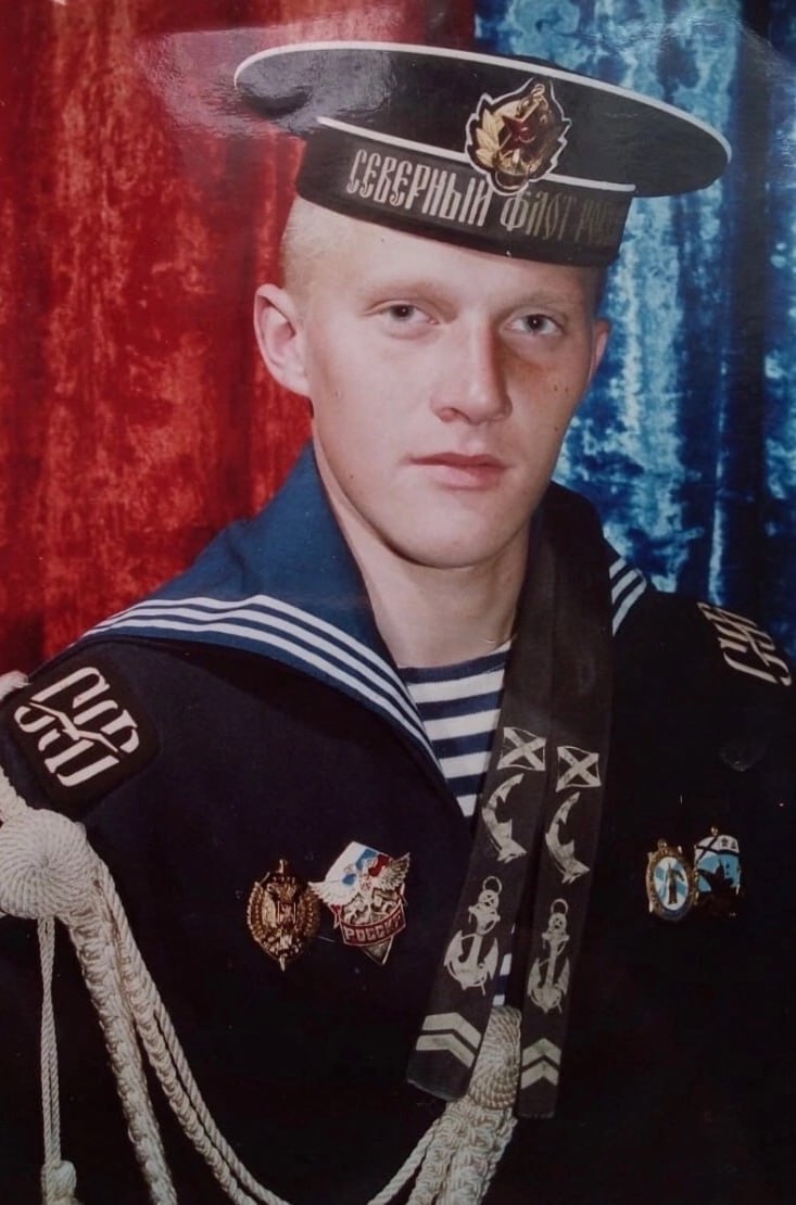 Фотография Халявский Александр Владимирович, погибший солдат СВО
