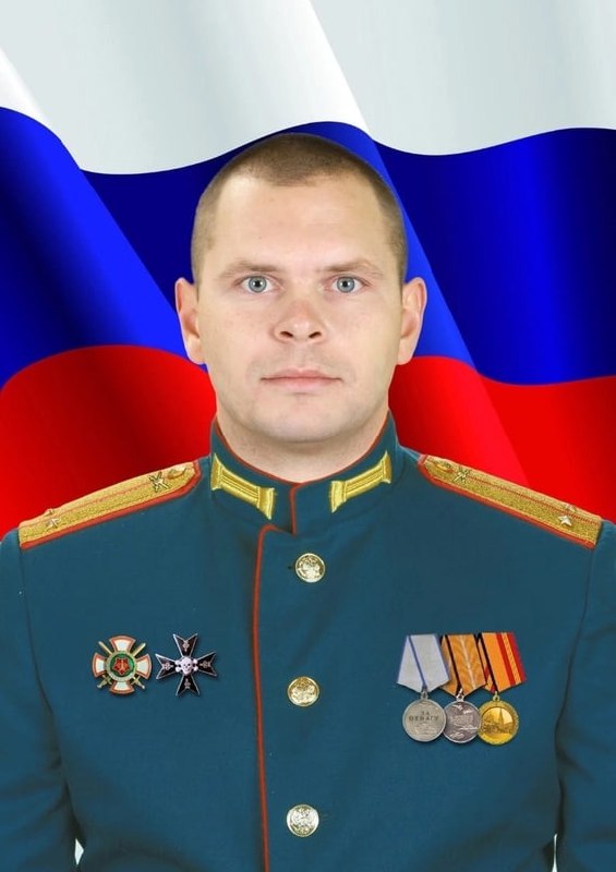 Фотография Лейтенант Кузнецов Артур Алексеевич, погибший солдат СВО