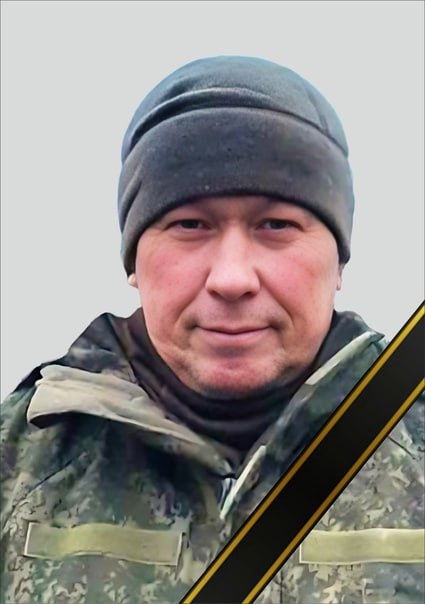 Фотография Арсланов Ринад Рифович, погибший солдат СВО