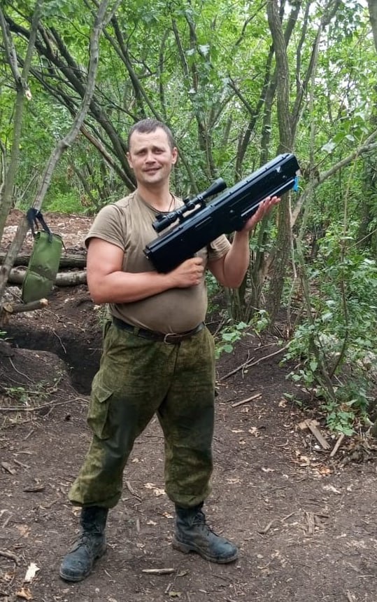 Фотография Капустин Александр Павлович, погибший солдат СВО