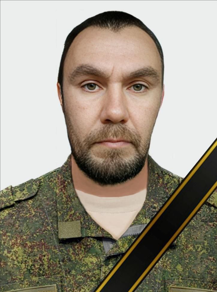 Фотография Ахметшин Василь Вакильевич, погибший солдат СВО