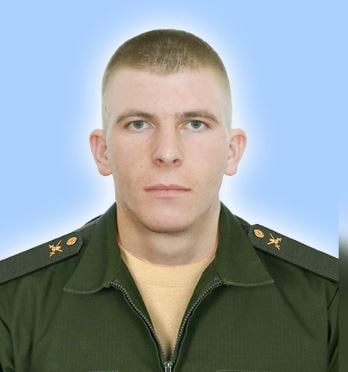Фотография Яковина Сергей Александрович, погибший солдат СВО