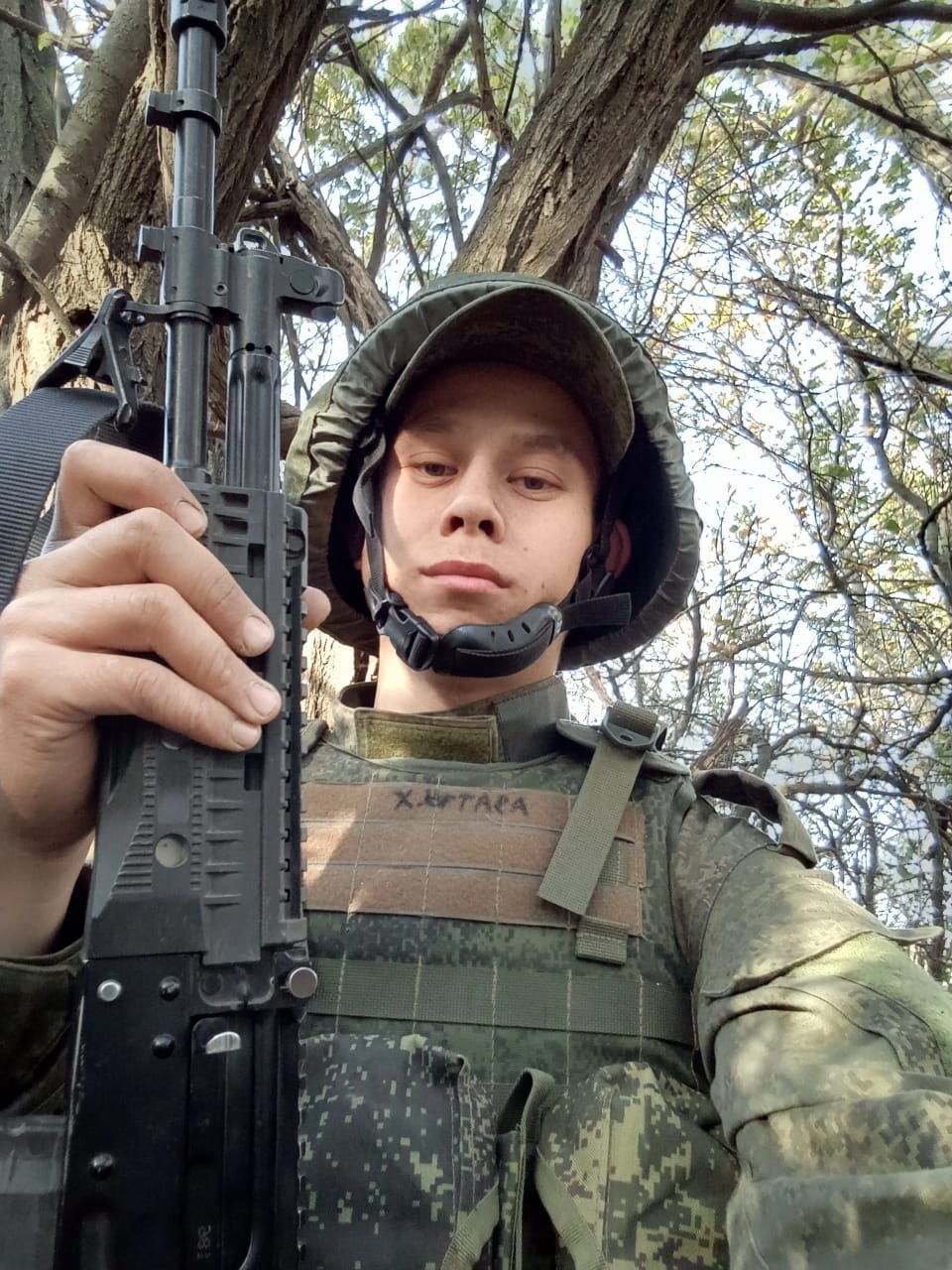 Фотография Утарбаев Азат Халилович, погибший солдат СВО
