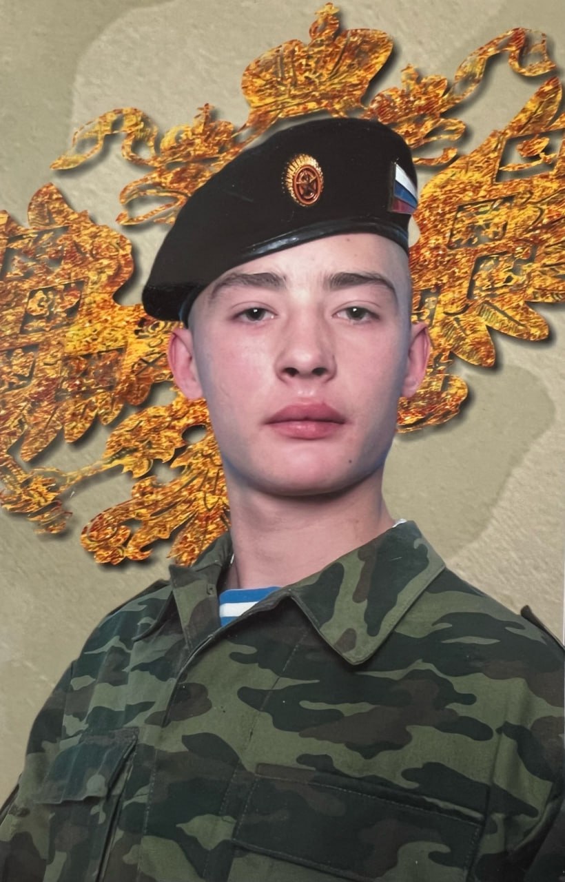 Фотография Шипилов Сергей Александрович, погибший солдат СВО