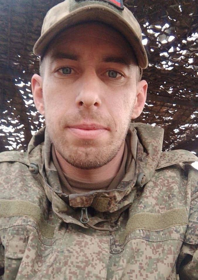 Фотография Задубин Михаил Сергеевич, погибший солдат СВО