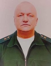 Фотография Лизон Павел Александрович, погибший солдат СВО