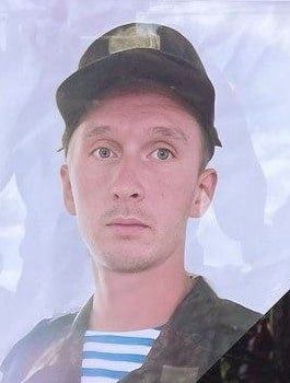 Фотография Иванкин Рудольф Владиславович, погибший солдат СВО