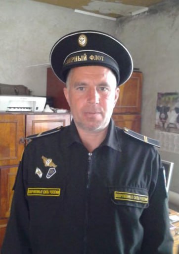 Фотография Ерофеев Виталий Михайлович, погибший солдат СВО