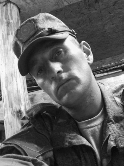 Фотография Теркин Владимир Владимирович, погибший солдат СВО