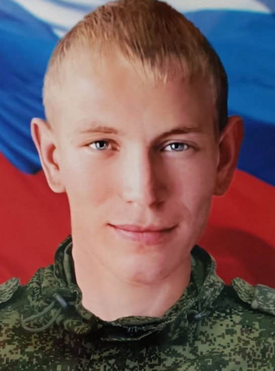 Фотография Бойков Кирилл, погибший солдат СВО