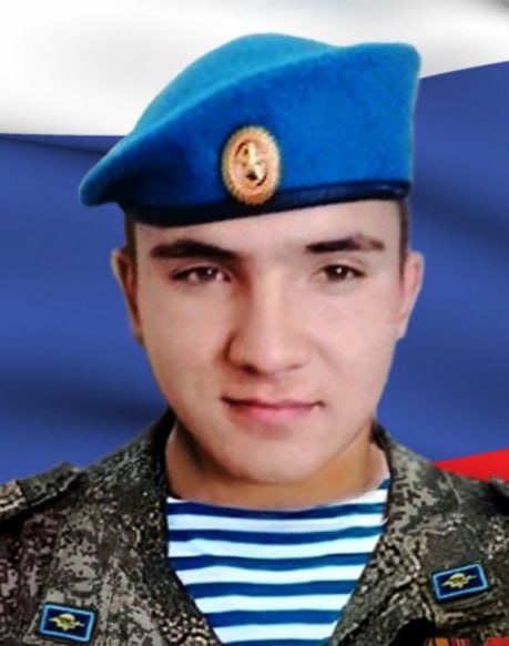 Фотография Дашиев Артем Александрович, погибший солдат СВО