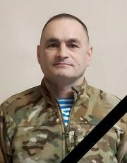 Фотография Салаватов Вильдан Маратович, погибший солдат СВО