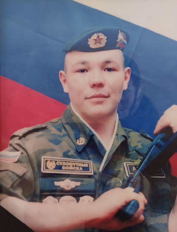 Фотография Воробьев Евгений, погибший солдат СВО