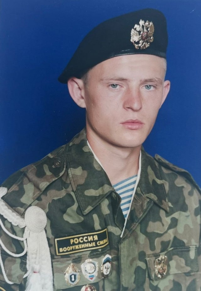 Фотография Горчаков Дмитрий Сергеевич, погибший солдат СВО