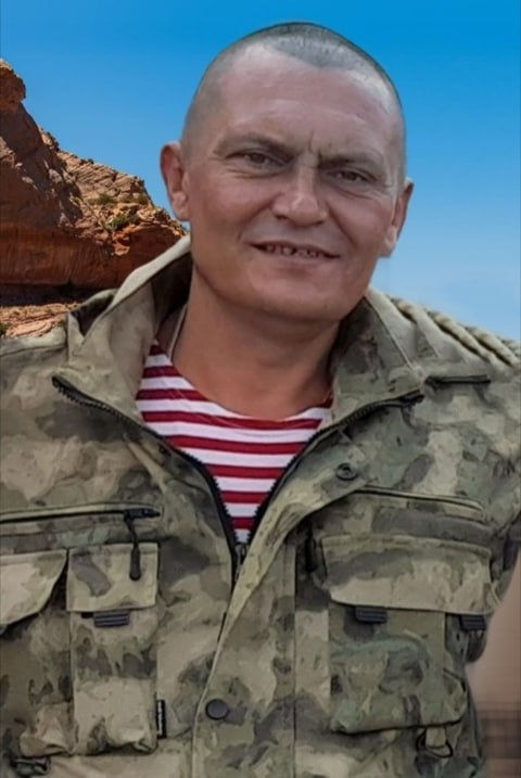 Фотография Александров Геннадий Евгеньевич, погибший солдат СВО