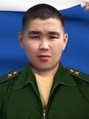 Фотография Орондигбеев Этигэл Цыдыпович, погибший солдат СВО