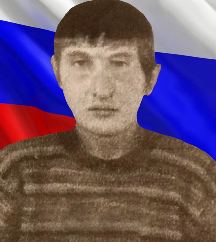 Фотография Овсюков Александр Николаевич, погибший солдат СВО