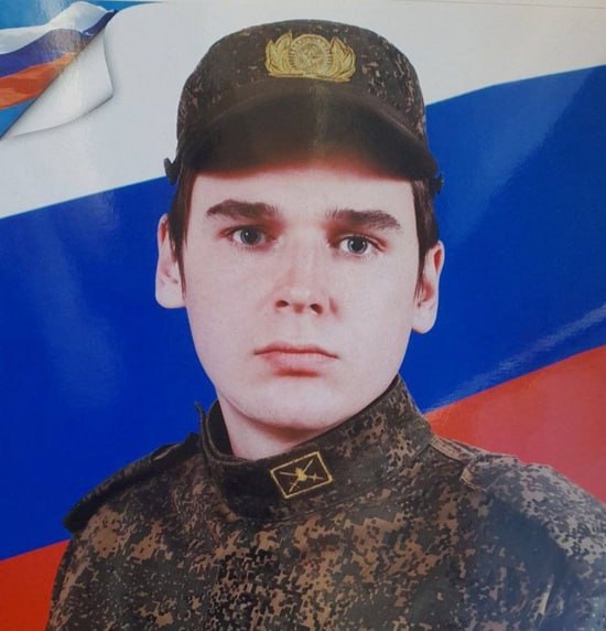 Фотография Вялов Иван Евгеньевич, погибший солдат СВО