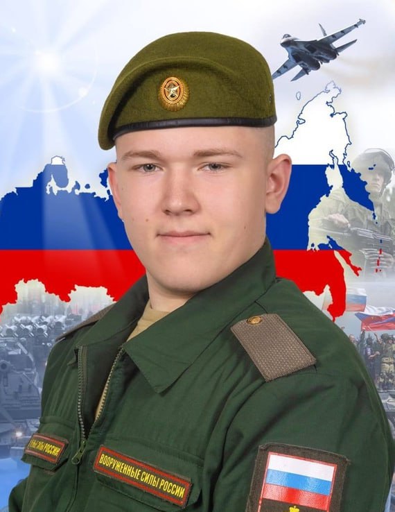 Фотография Селянин Александр Павлович, погибший солдат СВО
