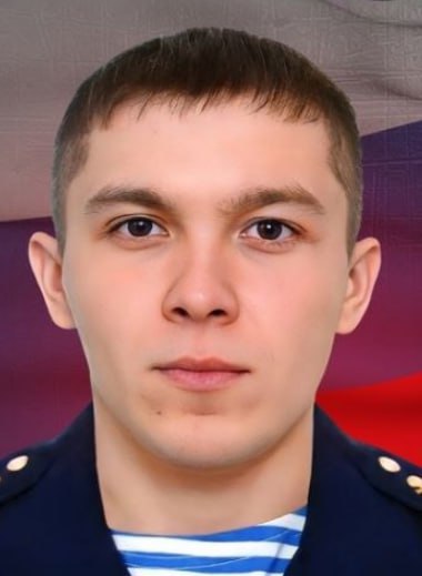 Фотография Чашкин Михаил Юрьевич, погибший солдат СВО