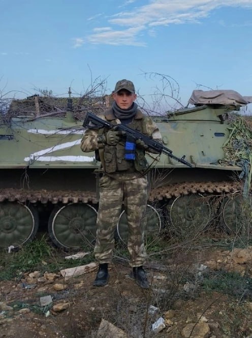 Фотография Щербаков Максим Романович, погибший солдат СВО