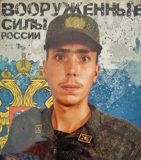 Фотография Гнеушев Николай Васильевич, погибший солдат СВО