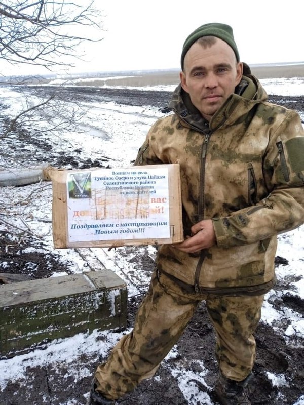 Фотография Кожевников Алексей Петрович, погибший солдат СВО