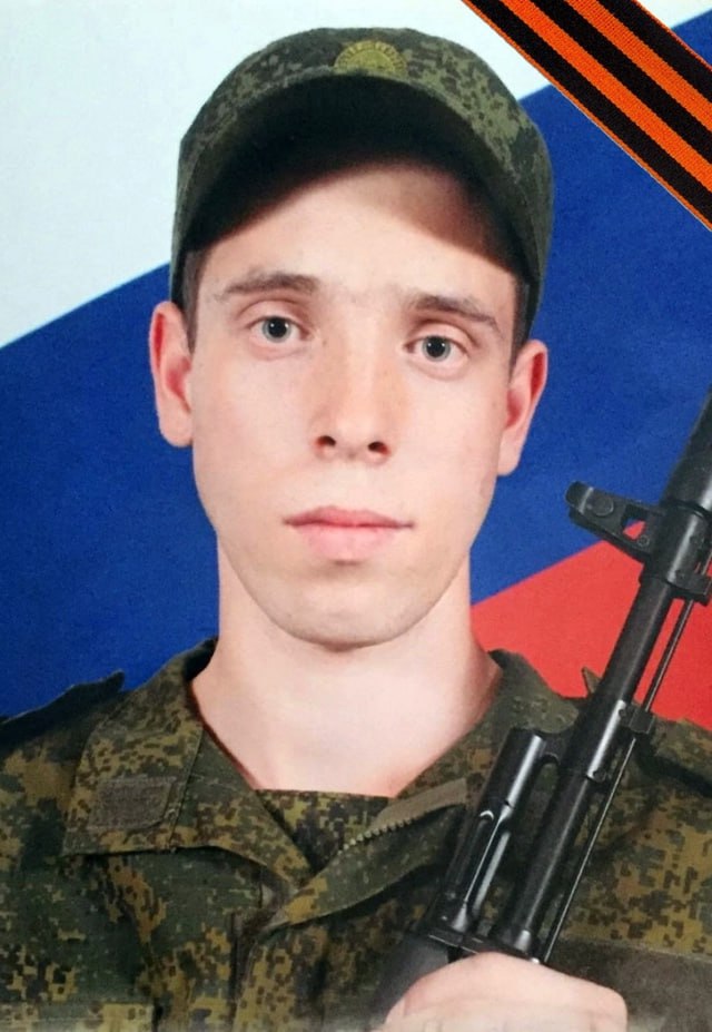 Фотография Трофимов Александр Владимирович, погибший солдат СВО
