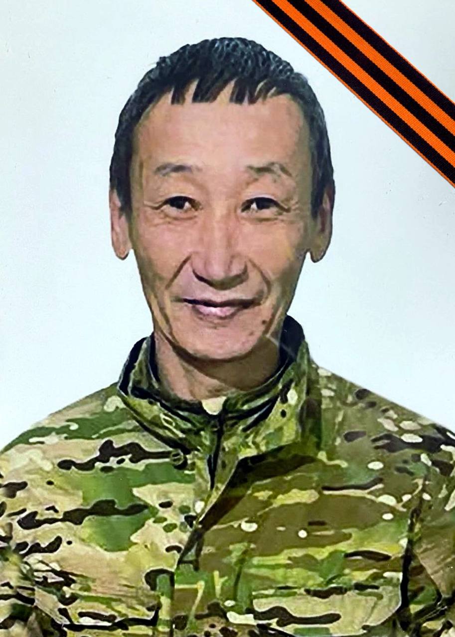 Фотография Намхаев Гарма Ринчинович, погибший солдат СВО