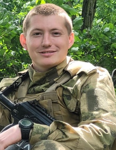 Фотография Трифонов Павел Александрович, погибший солдат СВО
