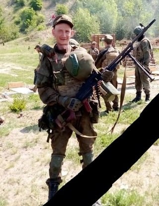 Фотография Засов Максим, погибший солдат СВО
