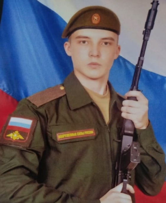 Фотография Кулятин Евгений Валерьевич, погибший солдат СВО