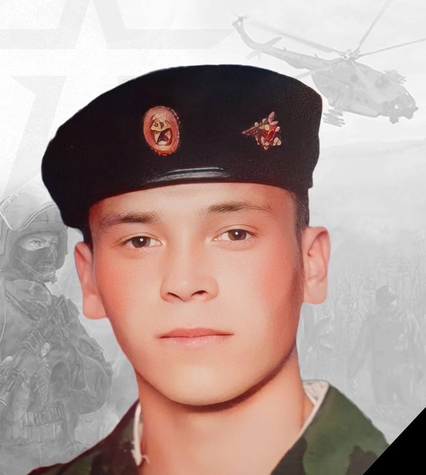 Фотография Хазеев Денис Рашитович, погибший солдат СВО