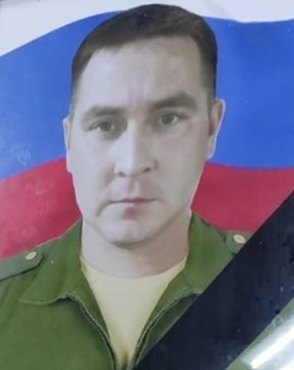 Фотография Басимов Федор, погибший солдат СВО