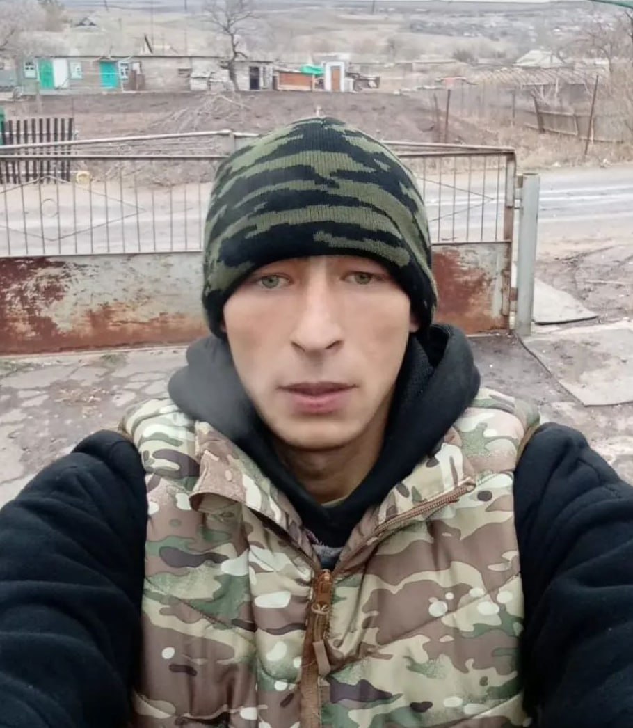 Фотография Леонид Щебеньков, погибший солдат СВО