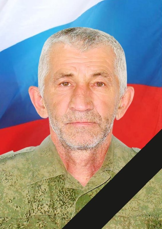 Фотография Низамов Вадим Фанавиевич, погибший солдат СВО