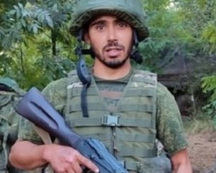 Фотография Бугакин Вячеслав  Олегович, погибший солдат СВО