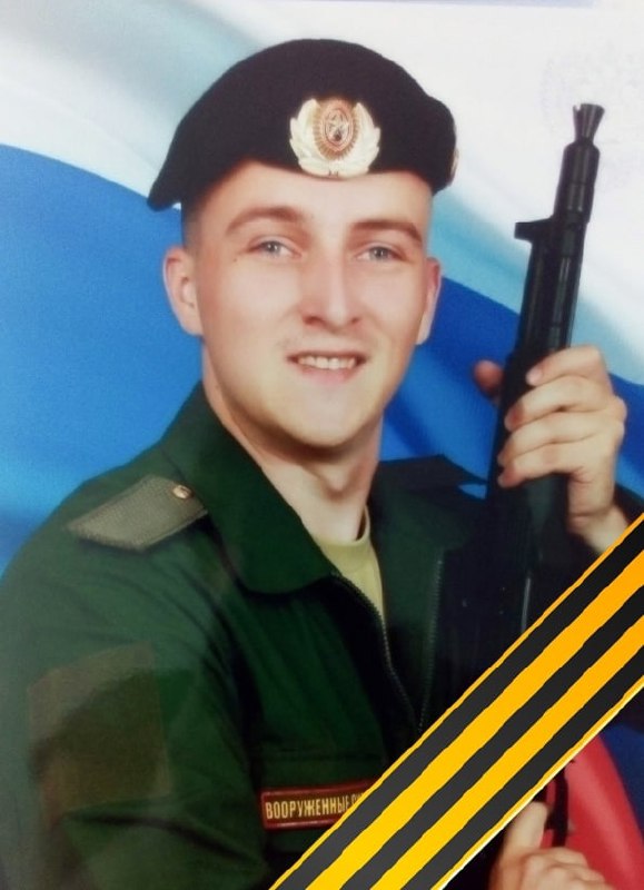 Фотография Качурин Алексей Николаевич, погибший солдат СВО