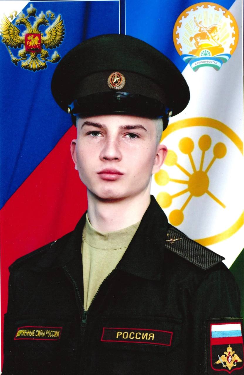 Фотография Репин Денис Сергеевич, погибший солдат СВО