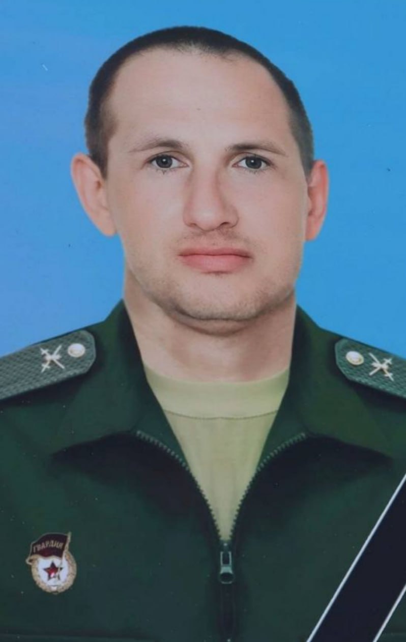 Фотография Жуков Александр Евгеньевич, погибший солдат СВО