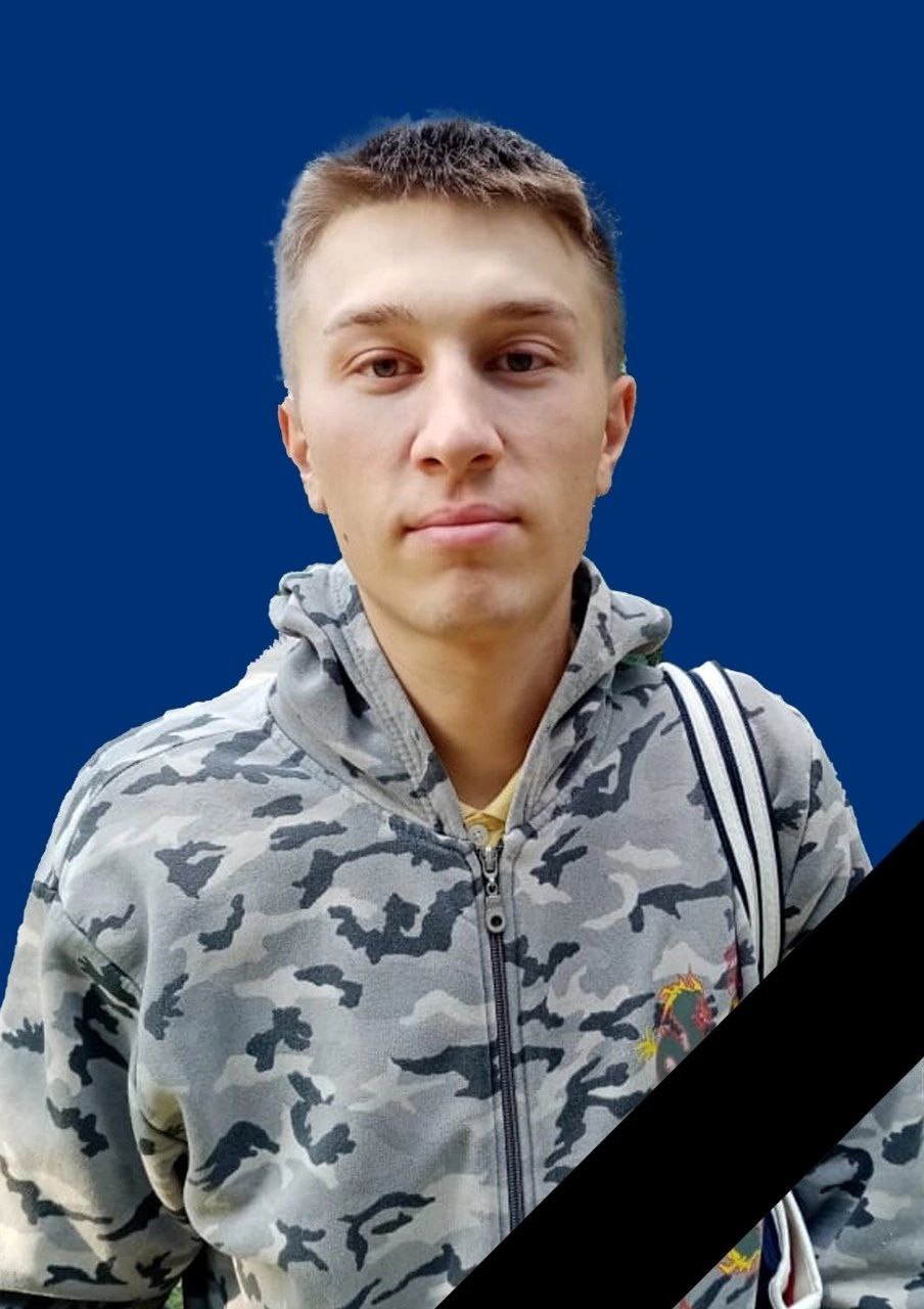 Фотография Коломиец Евгений Николаевич, погибший солдат СВО