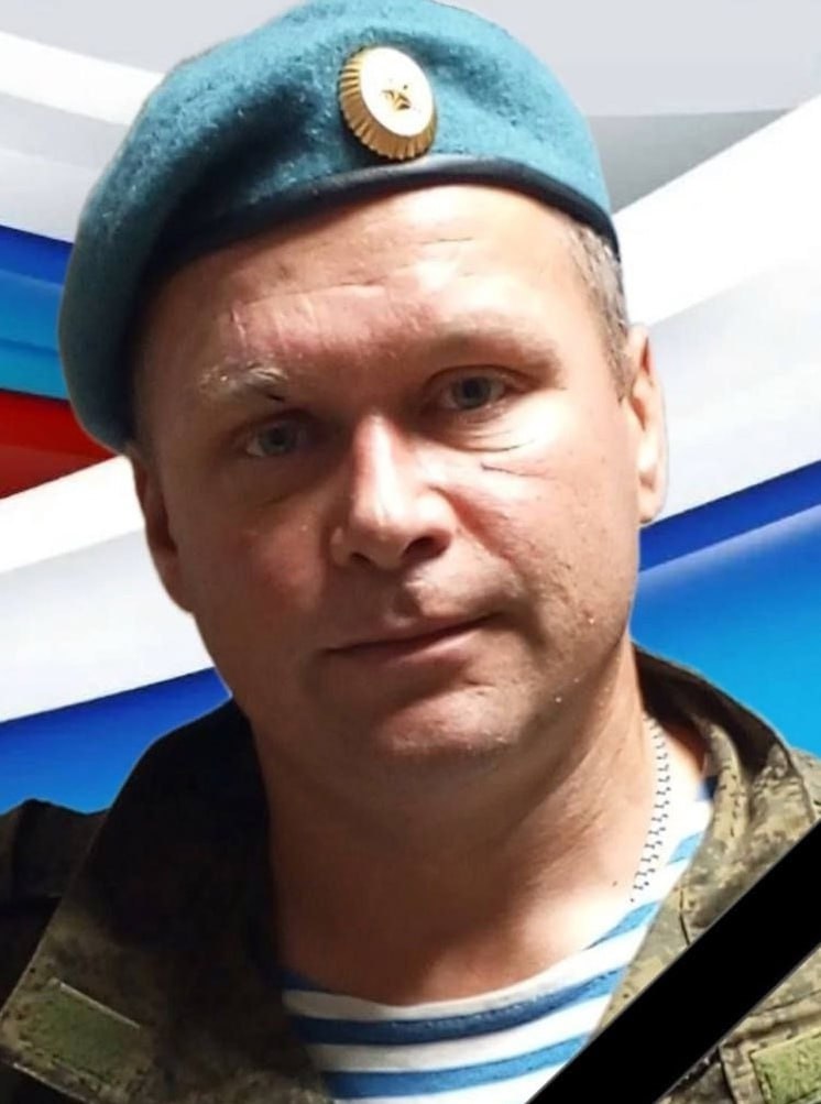 Фотография Абрамов Михаил Сергеевич, погибший солдат СВО