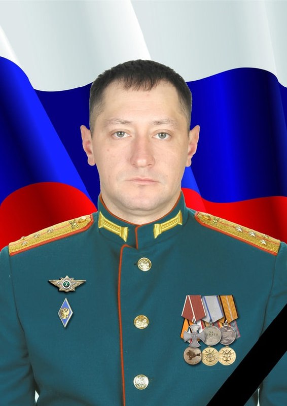 Фотография Капитан Митин Николай Викторович, погибший солдат СВО