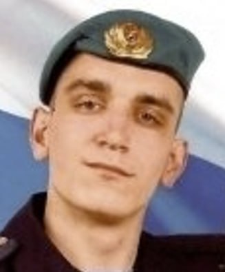 Фотография Панчихин Данил Дмитриевич, погибший солдат СВО