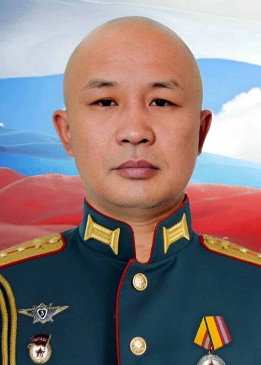 Фотография Капитан Доржиев Саян Владимирович, погибший солдат СВО