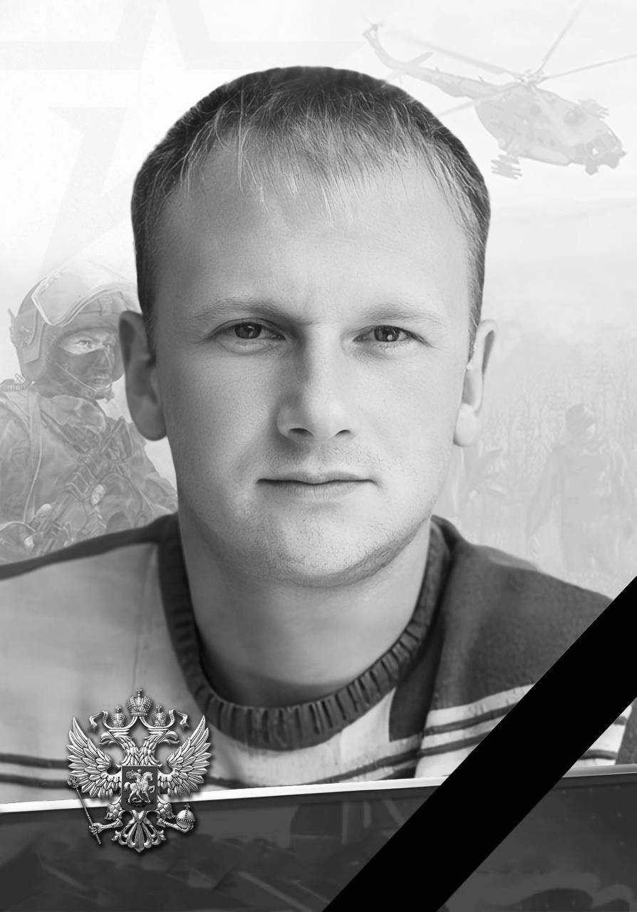 Фотография Коломасов Виталий Валерьевич, погибший солдат СВО