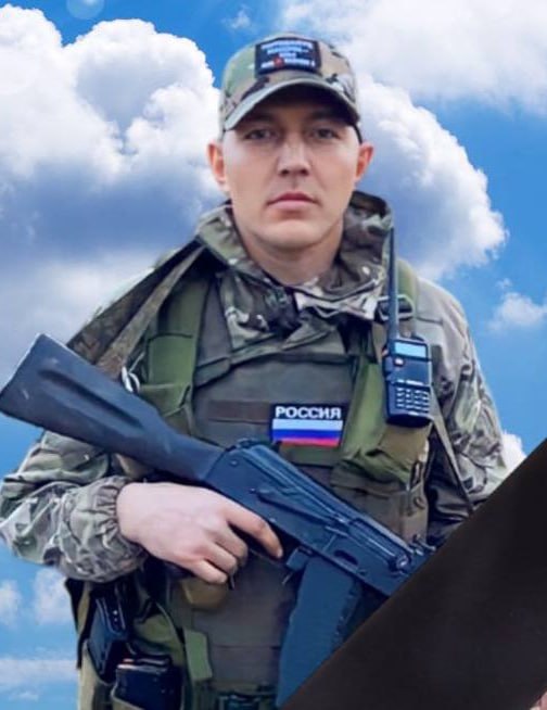 Фотография Бриков Павел Павлович, погибший солдат СВО