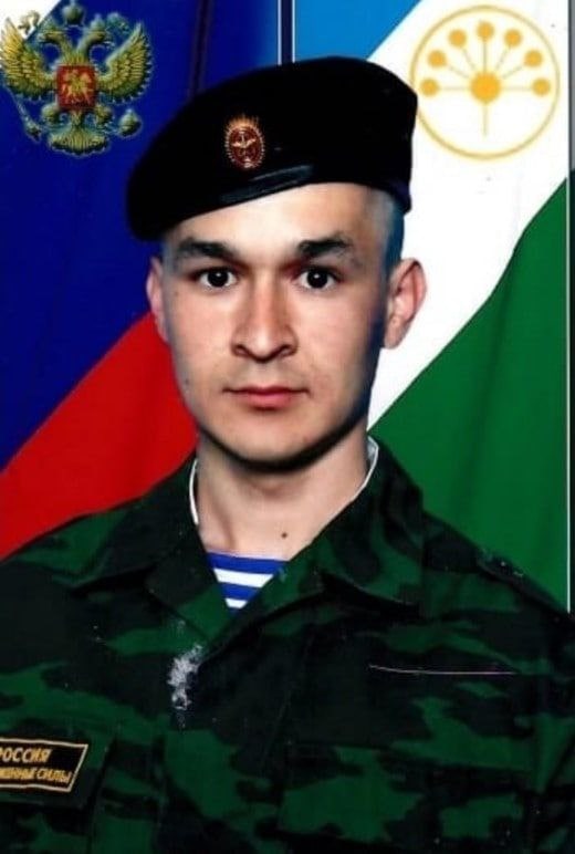Фотография Азат Кадыров, погибший солдат СВО