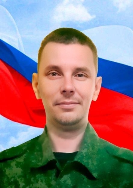 Фотография Леванин Сергей Валерьевич, погибший солдат СВО
